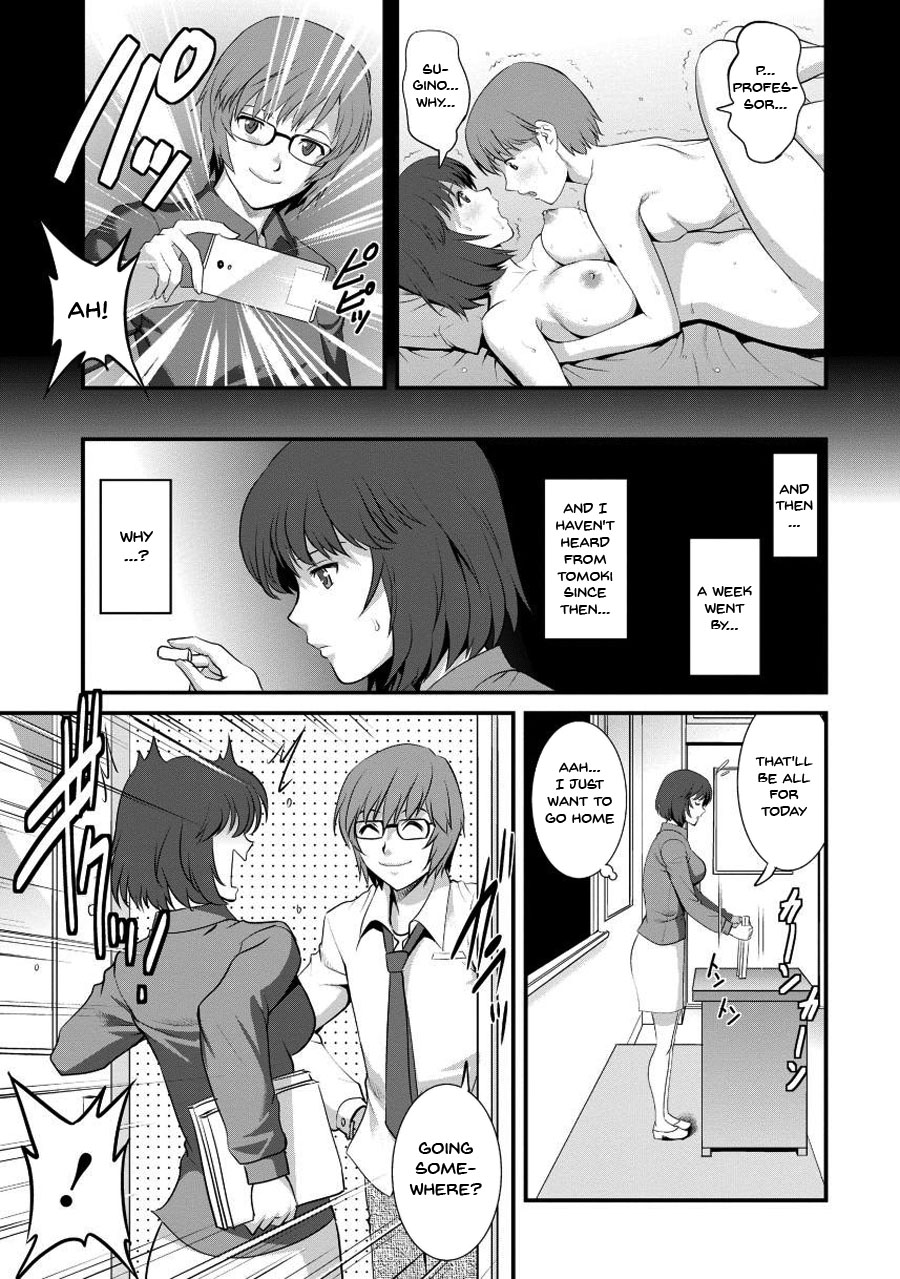 Hentai Manga Comic-Wife And Teacher Main-san 1-Chapter 6-3